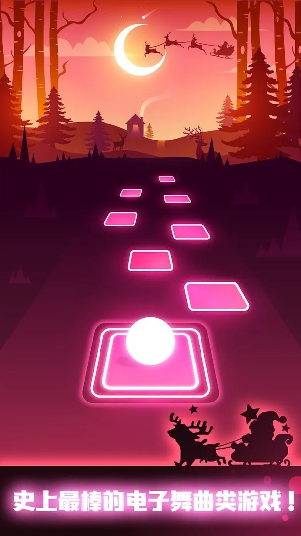 ��ש��Ծ2026���ذ�װ