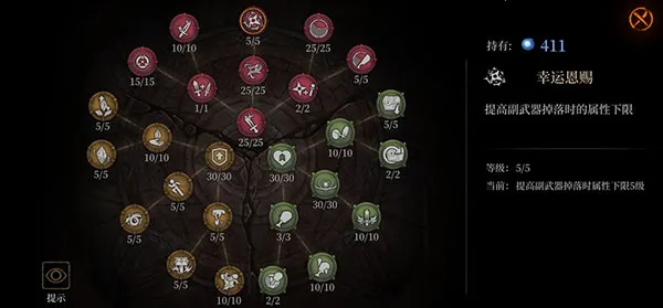 ��ħ����2026���°汾