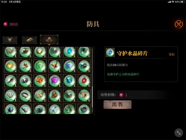 ��ħ����2026���°汾