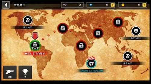 ����Z����v35.6.3 ��Ѱ��ͼ