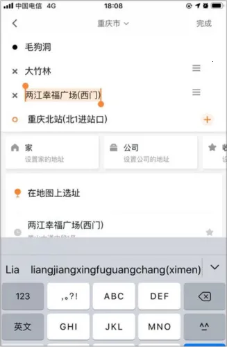 t3���г���2026���ذ�װ