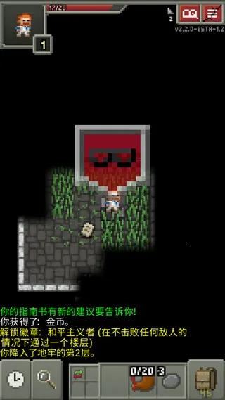 ��������ص���v3.3.1 �ٷ������ͼ