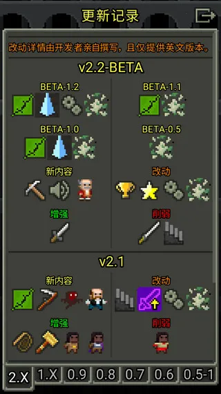 ��������ص���v3.3.1 �ٷ������ͼ