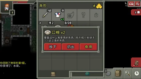 ��������ص���