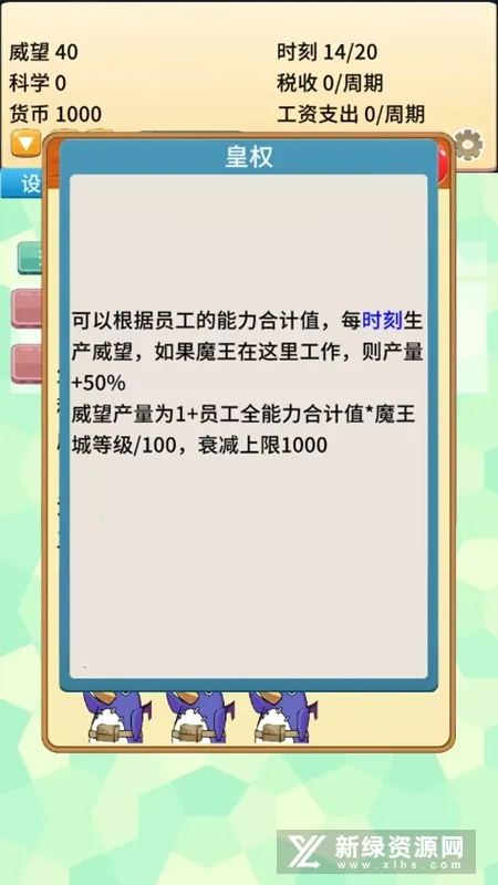 ȥħ�����ϰ�2026�ٷ�����