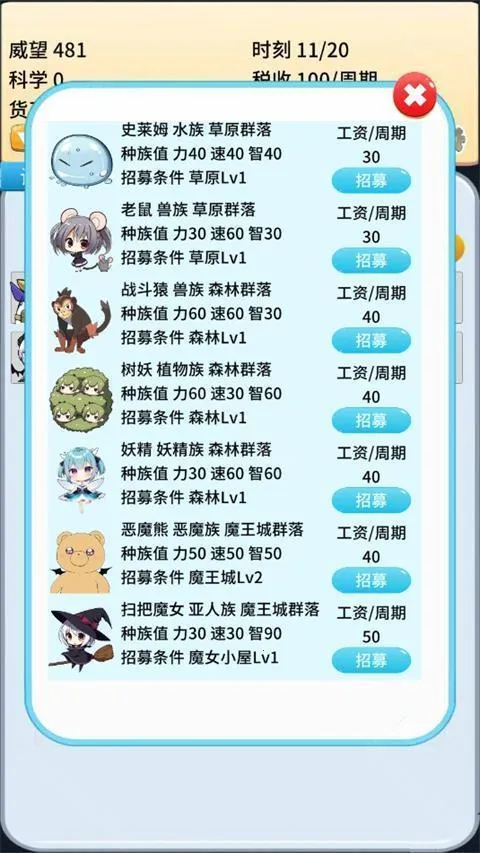 ȥħ�����ϰ�2026�ٷ�����