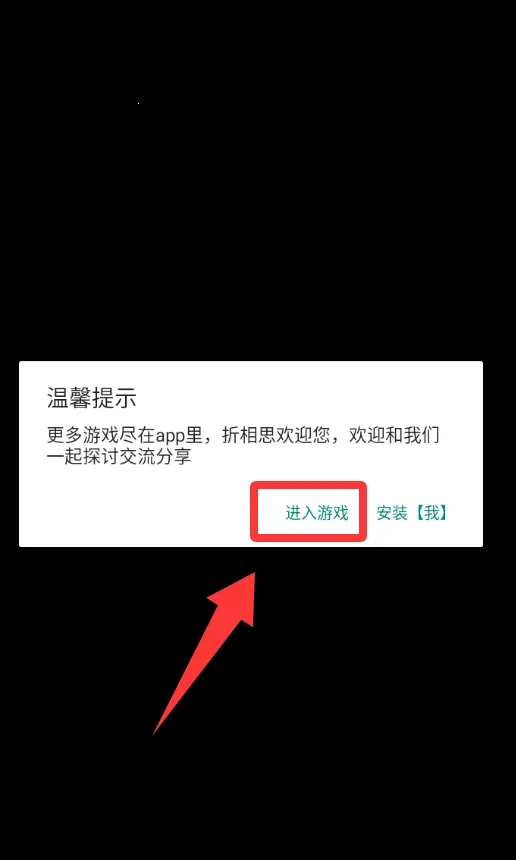 ȥħ�����ϰ�2026�ٷ�����