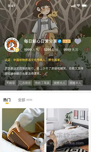 ����2026�ٷ����°汾