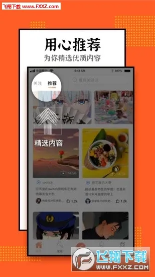 ����2026�ٷ����°汾