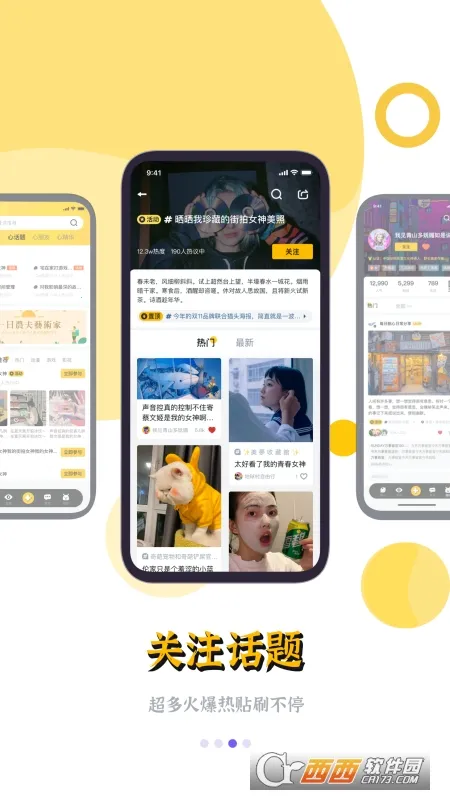 ����2026�ٷ����°汾