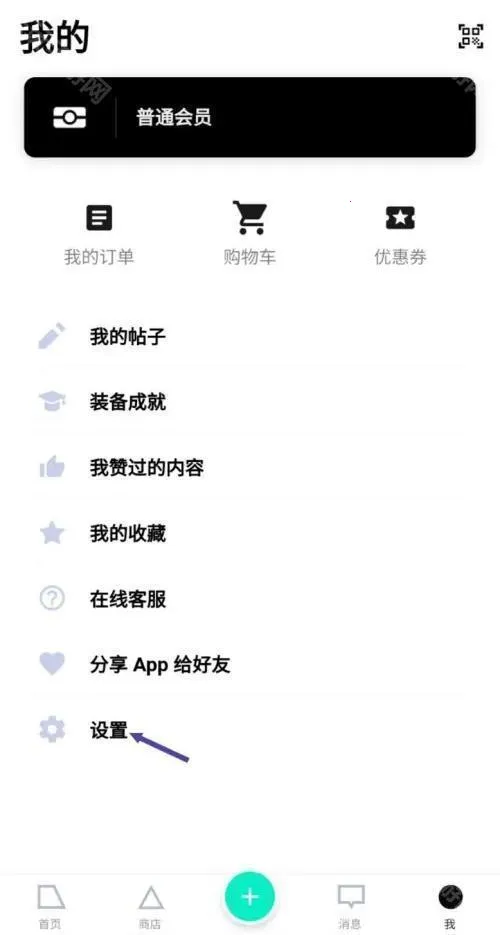 װ��ǰ�������ֻ���