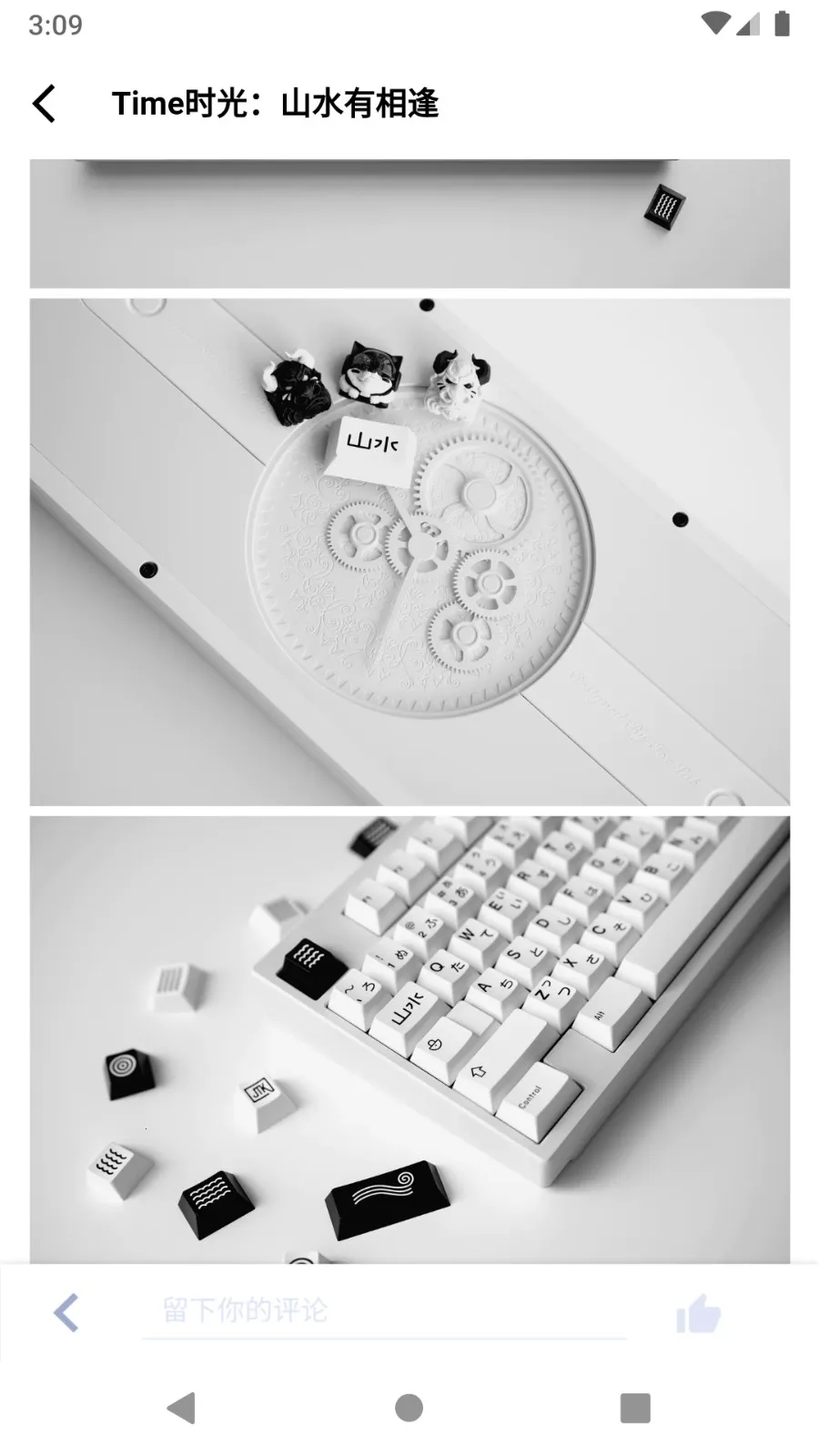 װ��ǰ�������ֻ���v1.11.7 ��Ѱ��ͼ