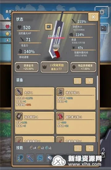 ��콣v142 ��Ѱ��ͼ