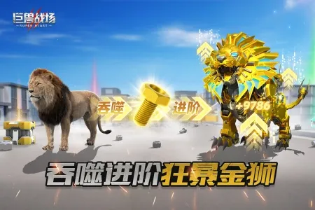 ����ս��v9.8.2 �ٷ������ͼ