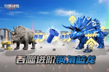 ����ս��v9.8.2 �ٷ������ͼ