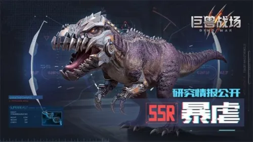 ����ս��