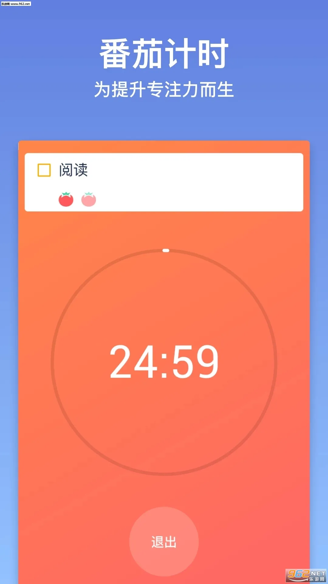 �δ��嵥v7.7.3.2 �ٷ������ͼ