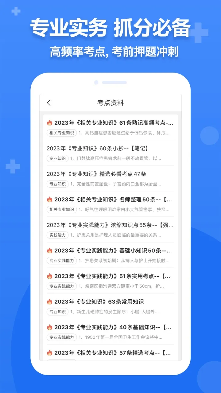 С�����������ֻ���