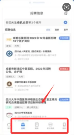 С�����������ֻ���