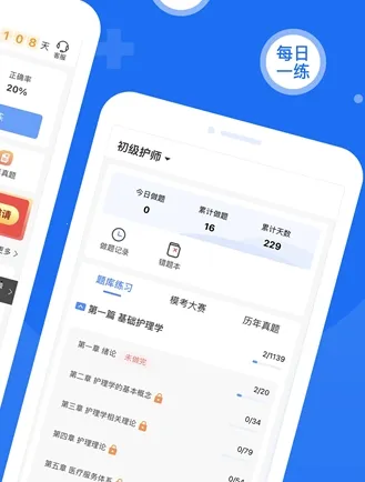 С�����������ֻ���