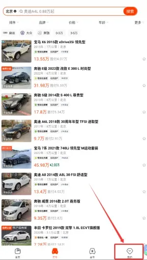 ���˳����ֳ������ֻ���