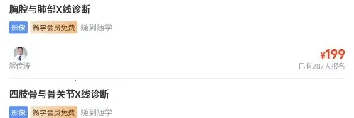 �޿��������ֻ���