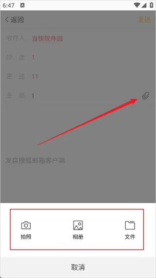 �Ѻ�����2026���°汾