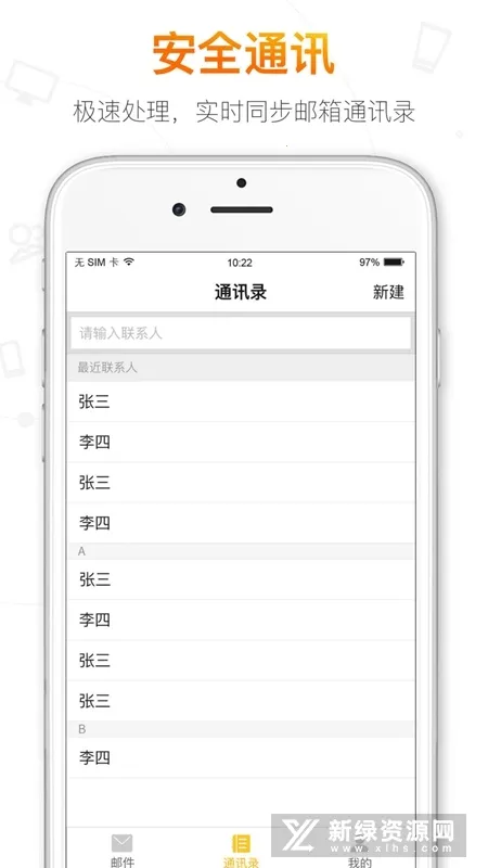 �Ѻ�����2026���°汾