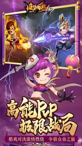 ��������4v3.0.1.5 �ֻ����ͼ