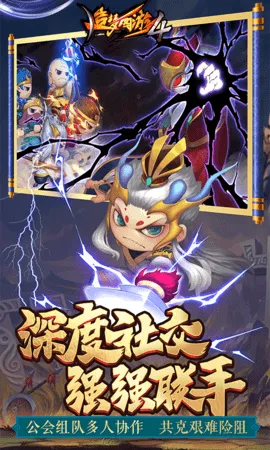 ��������4v3.0.1.5 �ֻ����ͼ