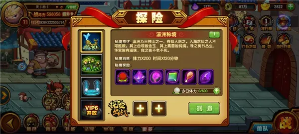 ��������4