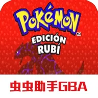 �ڴ����ֺ챦ʯv1.6.2 ��Ѱ�