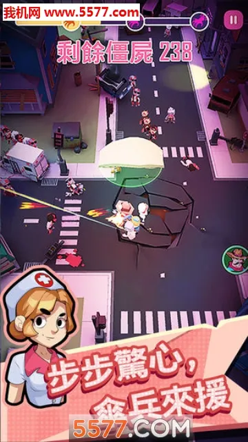 ��ʬ����v1.0.2 �ֻ����ͼ