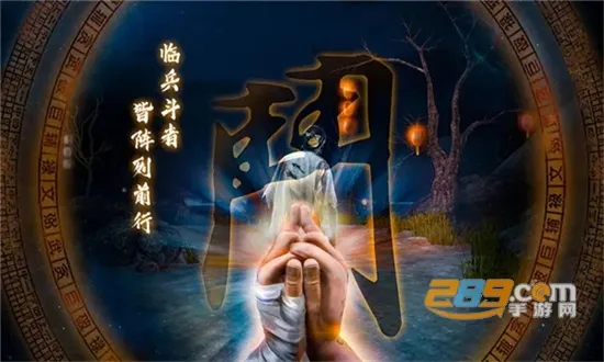 �޾�ج��5Թ����v1.1.2 �ֻ����ͼ