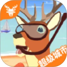 ����¹��ģ����2026�ٷ�����v1.0 �ֻ���