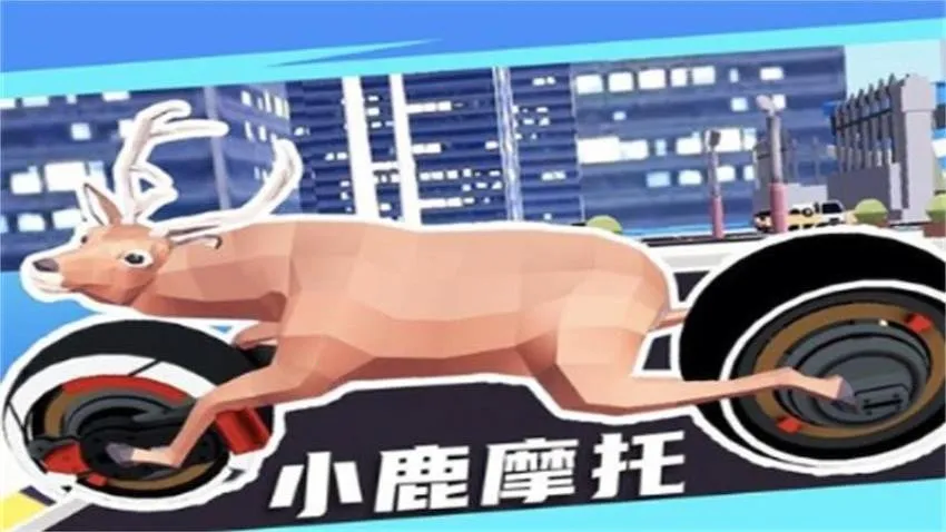 ����¹��ģ����2026�ٷ�����v1.0 �ֻ����ͼ