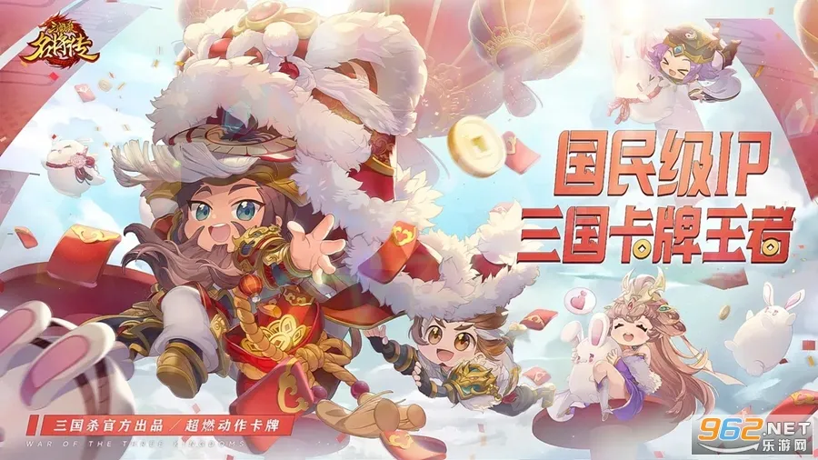 ����ɱ������v8.2.5 ��׿���ͼ