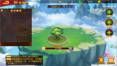 ����ɱ������