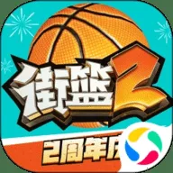 ����2v1.133.2 ��׿��