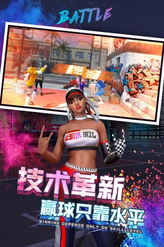 ����2v1.133.2 ��׿���ͼ