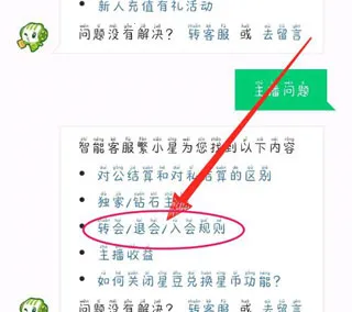 �ṷ����2026���°汾