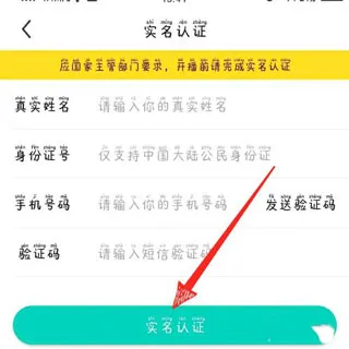 �ṷ����2026���°汾