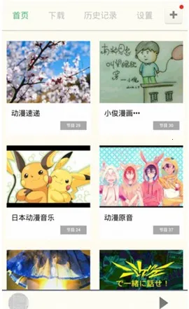 ��������