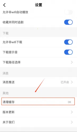 �ɹ�Ӱ�Ӱ�׿���ֻ���