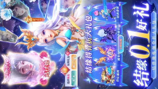 �λ�����2026���°汾v1.0.2 �ֻ����ͼ