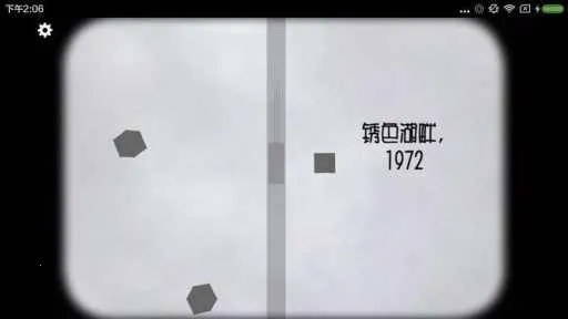 ���뷽������v5.1.2 ��׿���ͼ