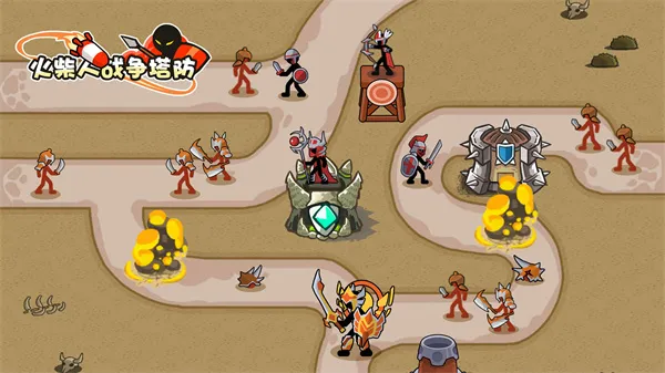 �����ս������