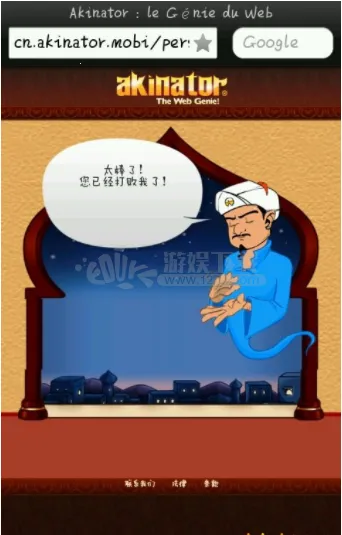 �������2026�ٷ����°汾v8.9.3 ��Ѱ��ͼ