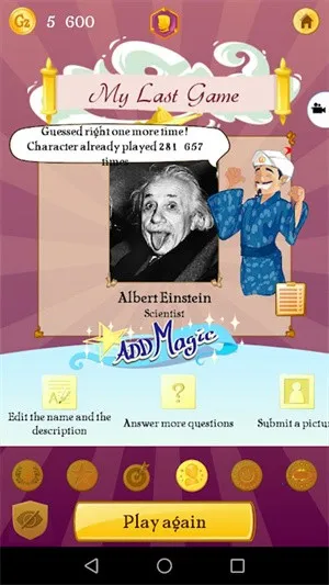 �������2026�ٷ����°汾v8.9.3 ��Ѱ��ͼ