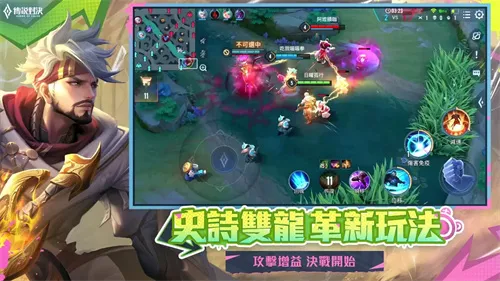 aov���з�v1.58.5.1 ��Ѱ��ͼ